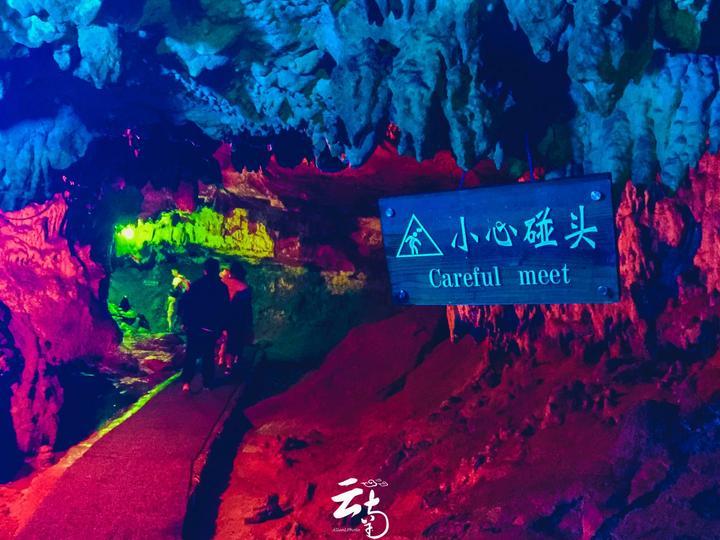 休闲钓鱼
