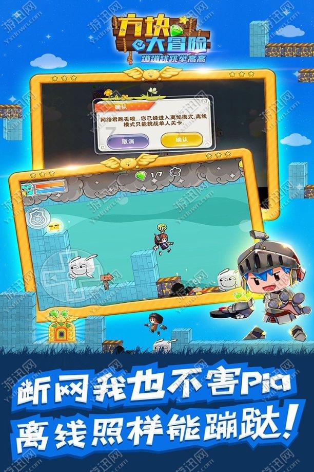 浮图缘：看懂合德帝姬的疾言厉色，就明白她没把肖铎当真心朋友