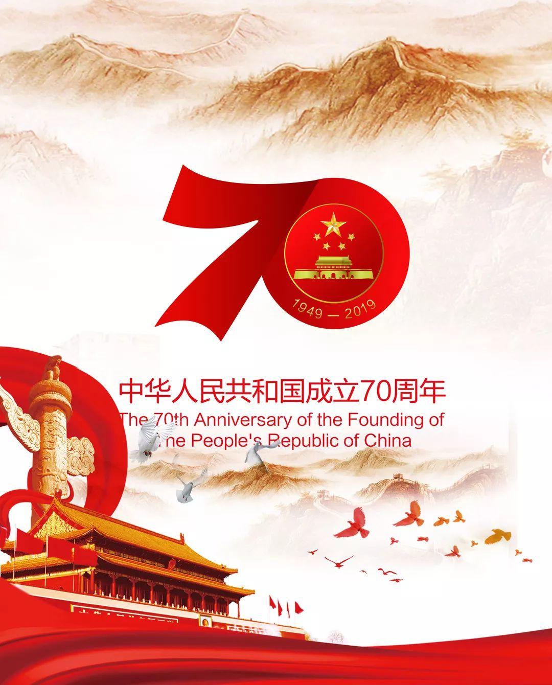 小公主大改造