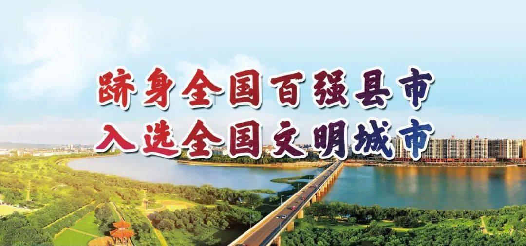穿越遗弃的森林